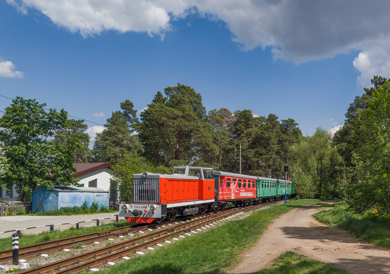 ТУ7А-3359