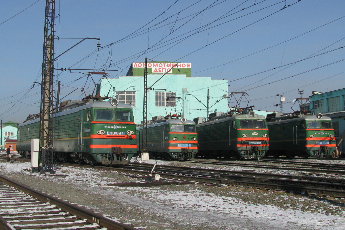 Депо Белово