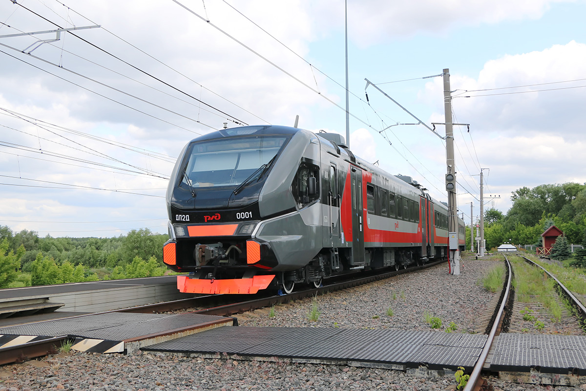 ДП2Д-0001