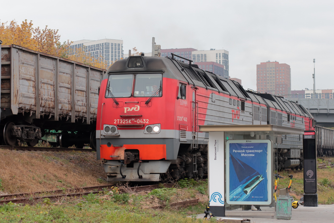 2ТЭ25КМ-0432