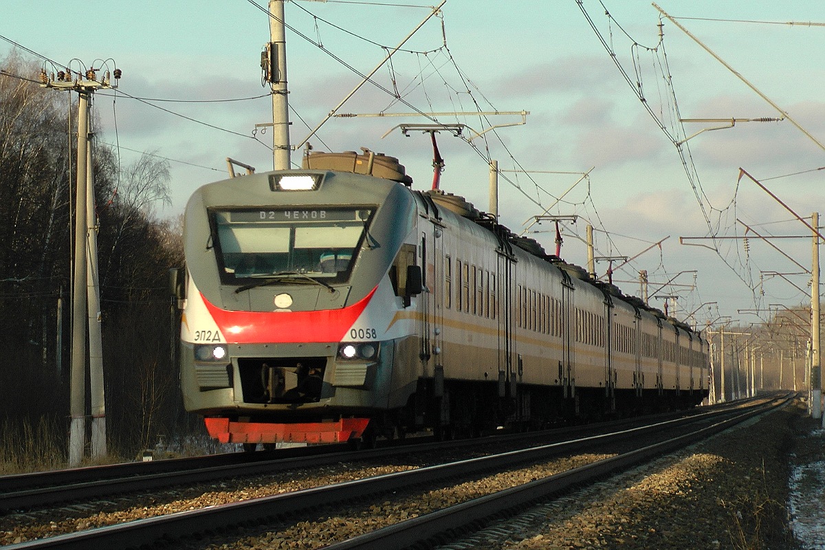 ЭП2Д-0058