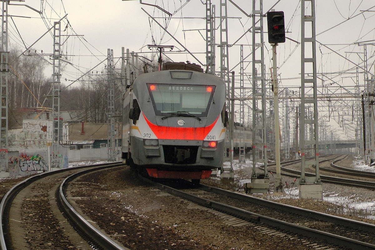 ЭП2Д-0041