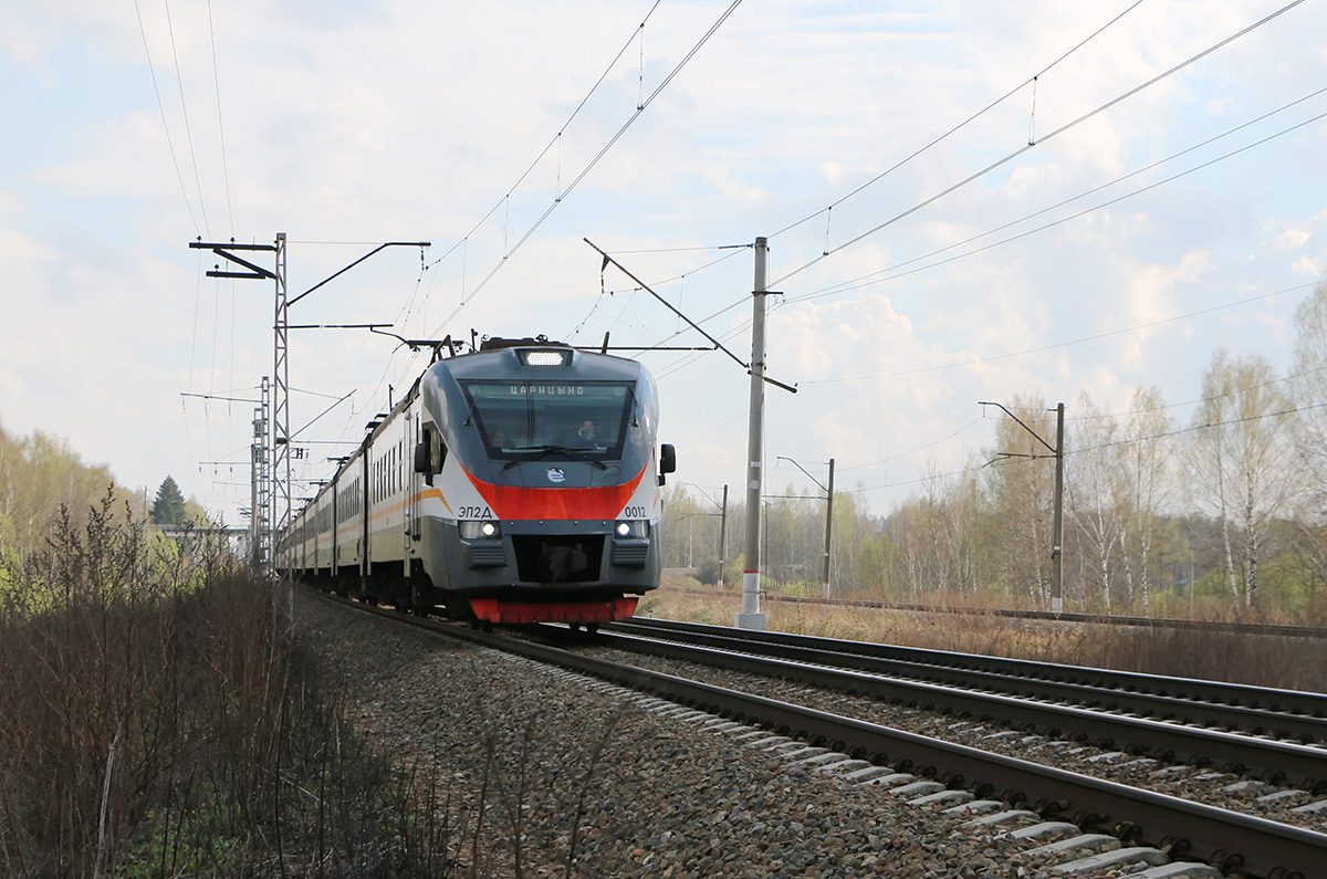 ЭП2Д-0012