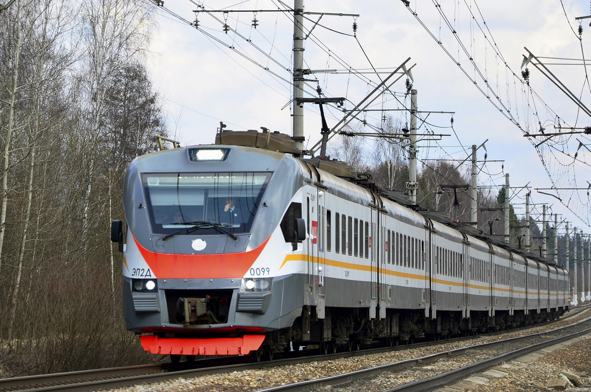 ЭП2Д-0099