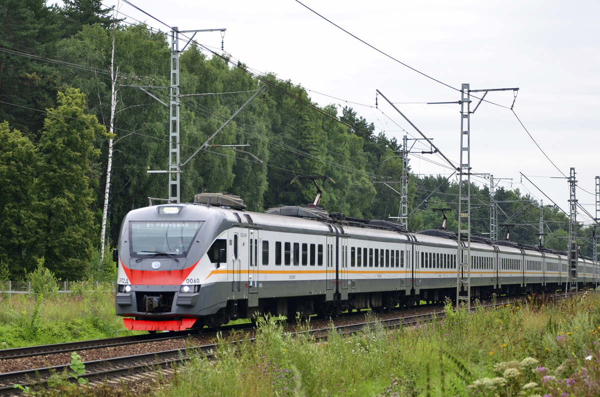 ЭП2Д-0060