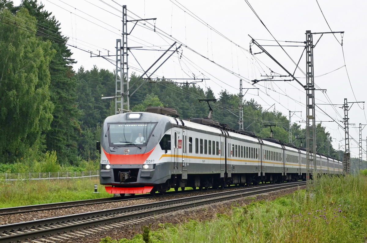 ЭП2Д-0097