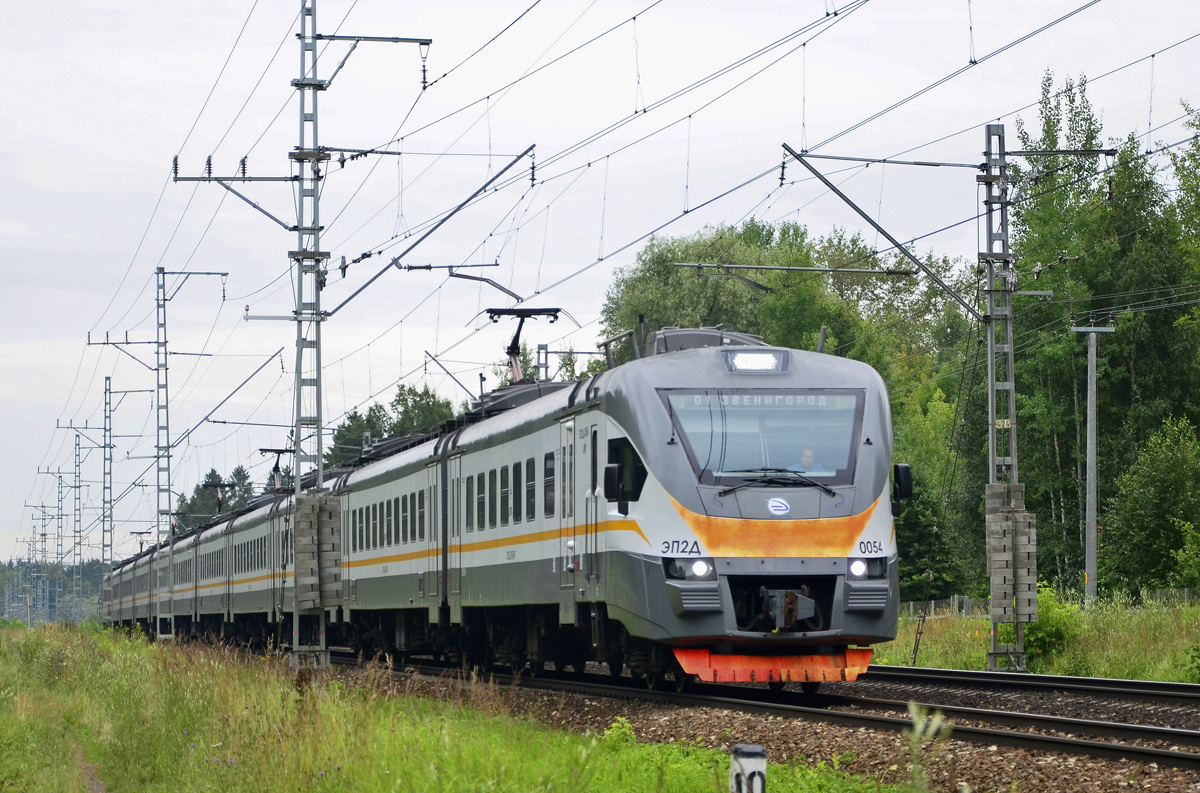 ЭП2Д-0054