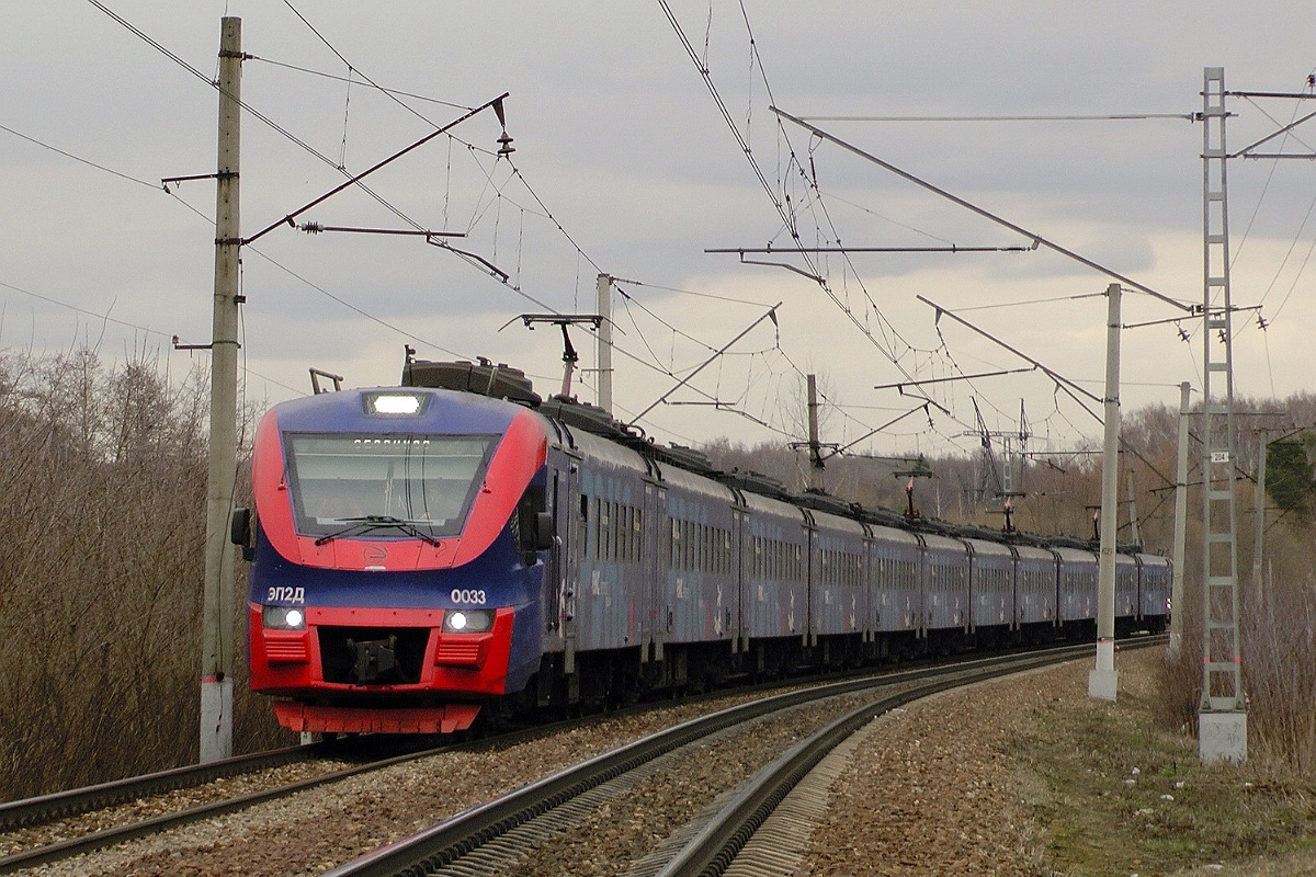 ЭП2Д-0033 ''РЭКС''