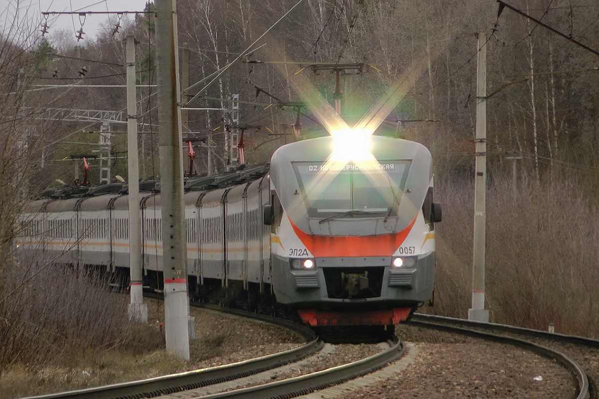 ЭП2Д-0057