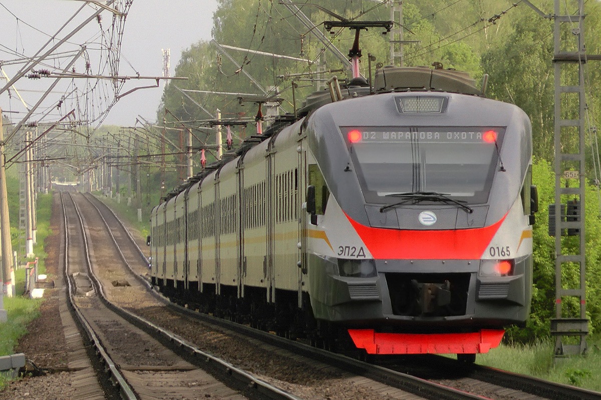 ЭП2Д-0165