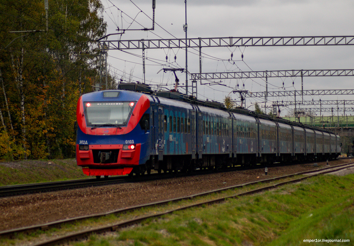 ЭП2Д-0103