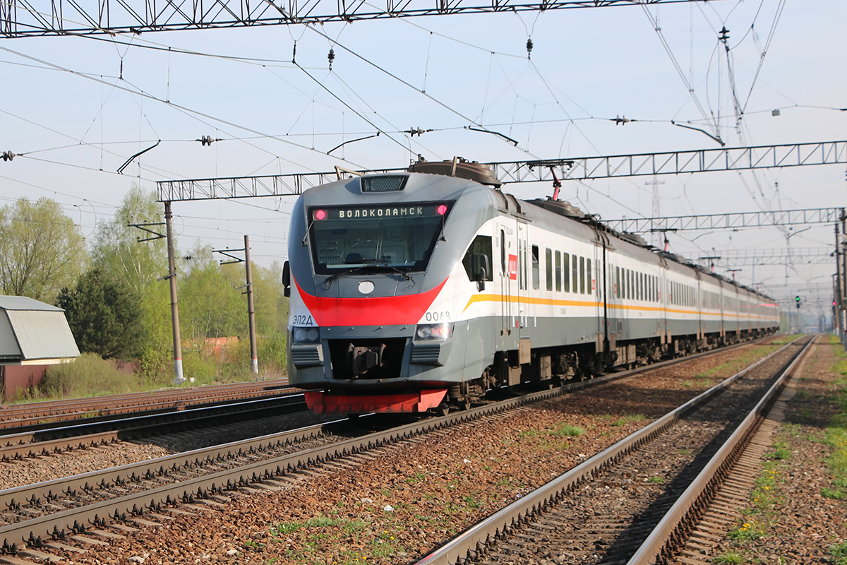 ЭП2Д-0042