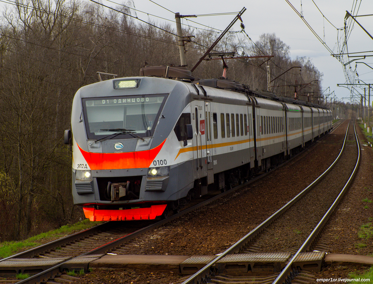 ЭП2Д-0100