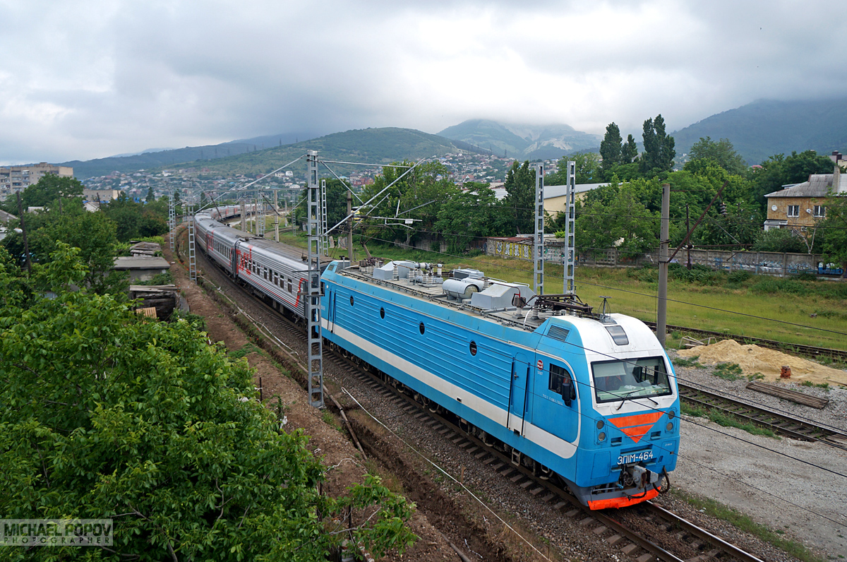 ЭП1М-464