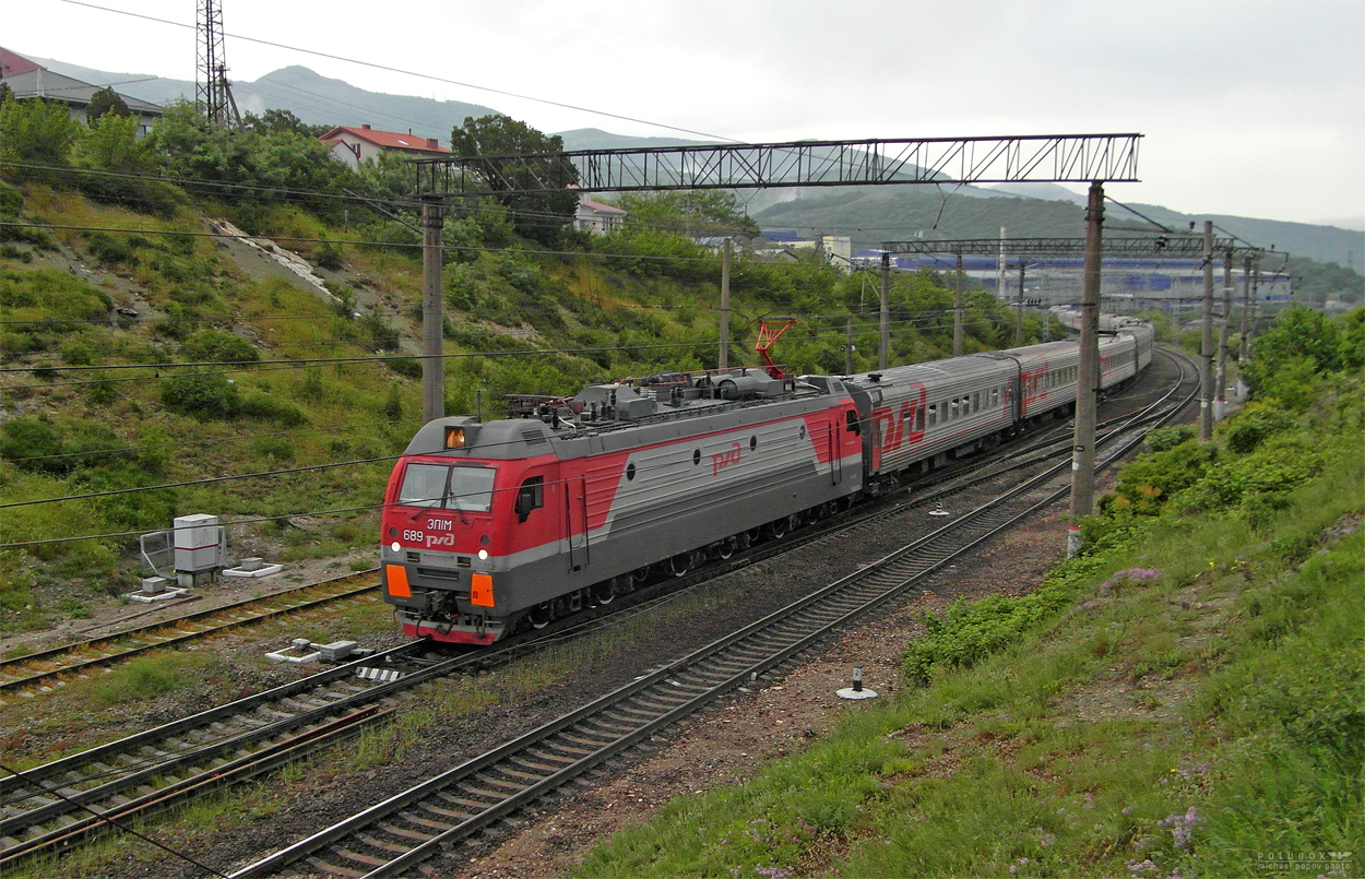 ЭП1М-689