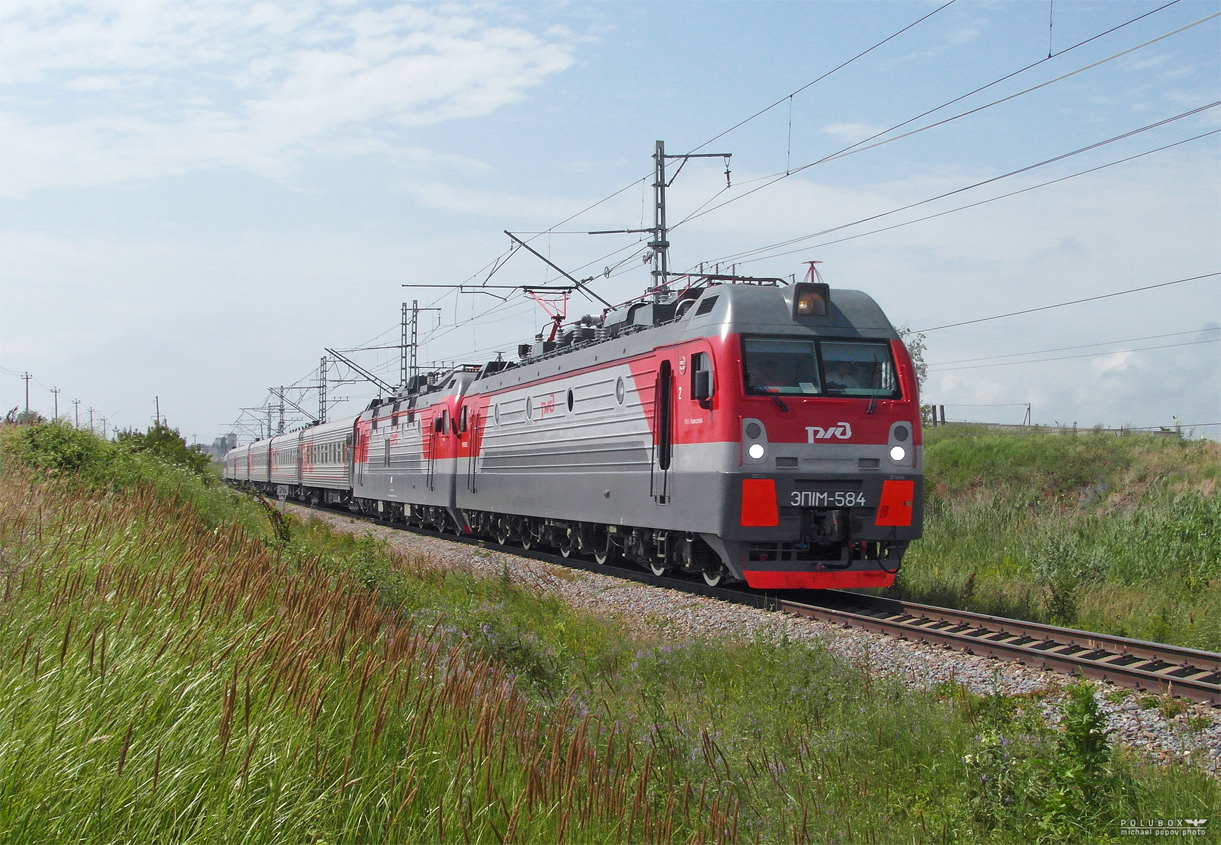 ЭП1М-584 и ЭП1М-488