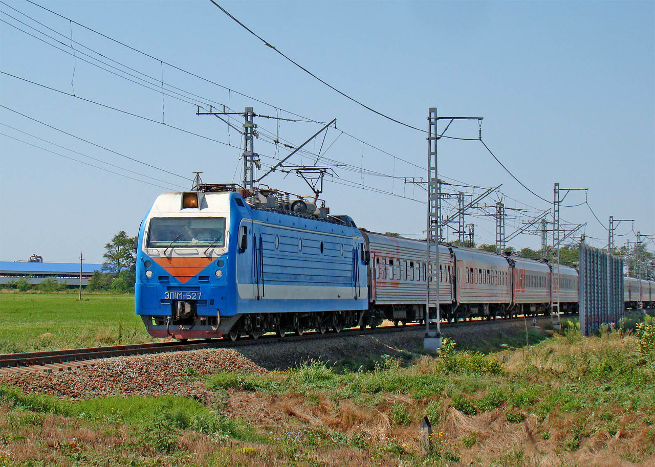 ЭП1М-527