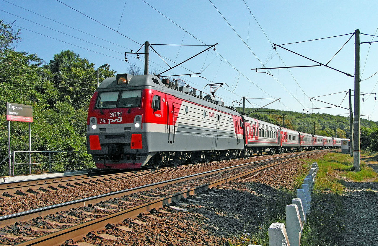 ЭП1М-741