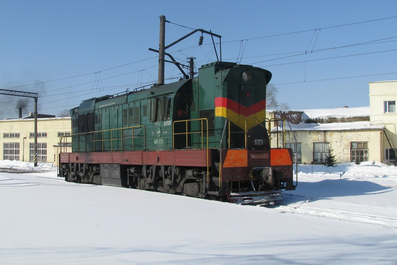 ЧМЭ3Э-6323