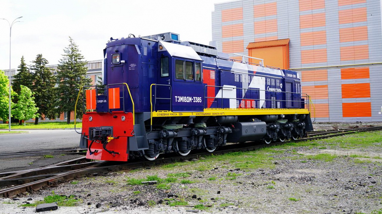 ТЭМ18ДМ-3299