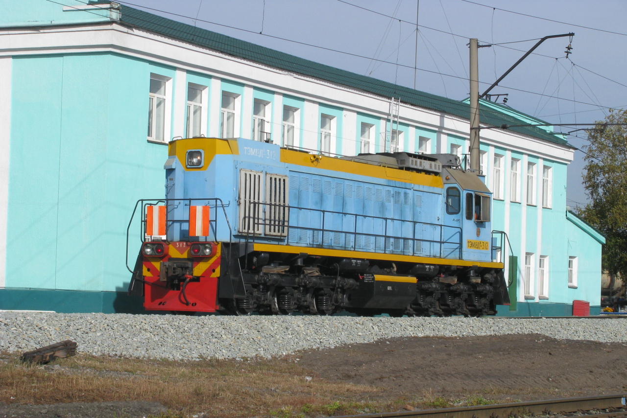 ТЭМ18ДМ-312