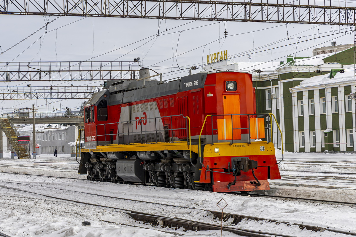 ТЭМ18ДМ-2192