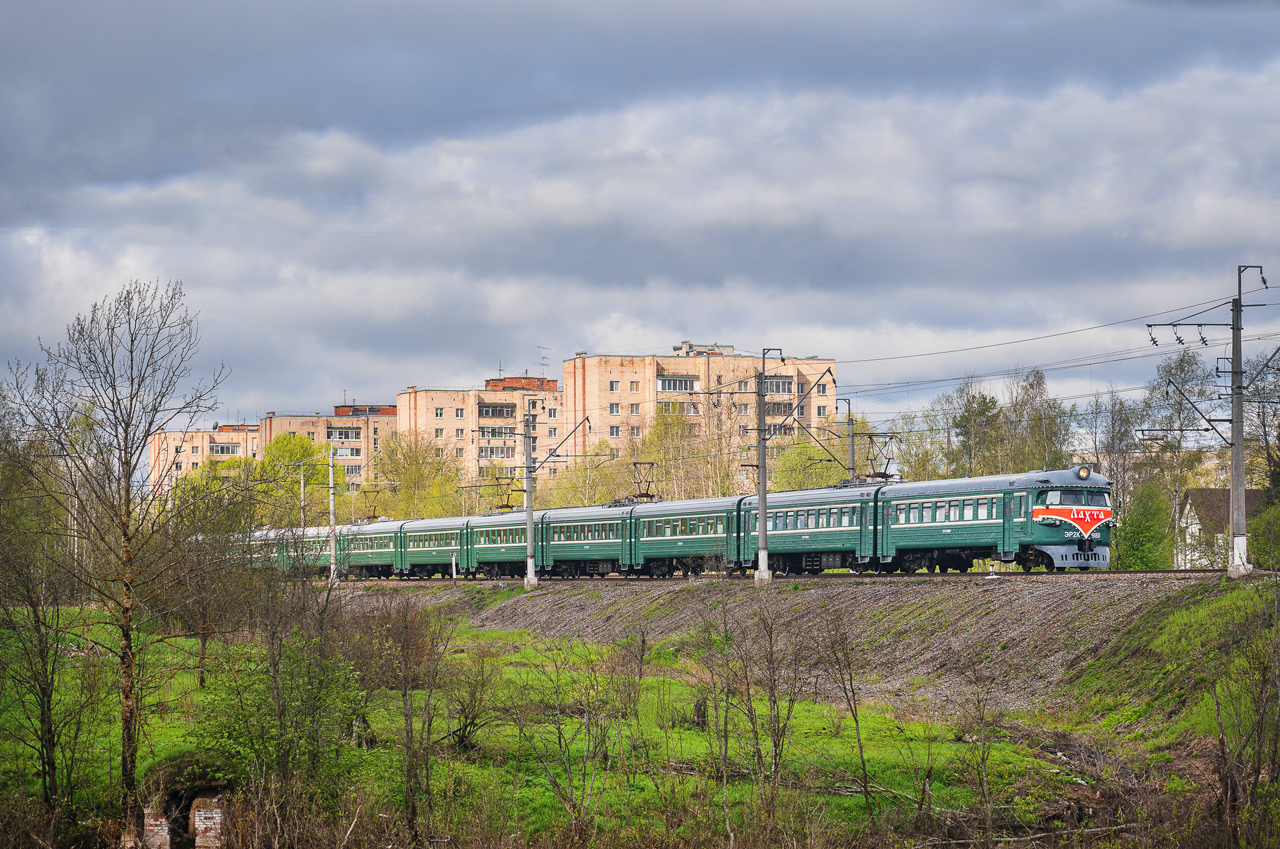 ЭР2К-980