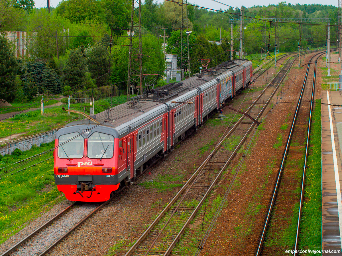 ЭД4МК-0075