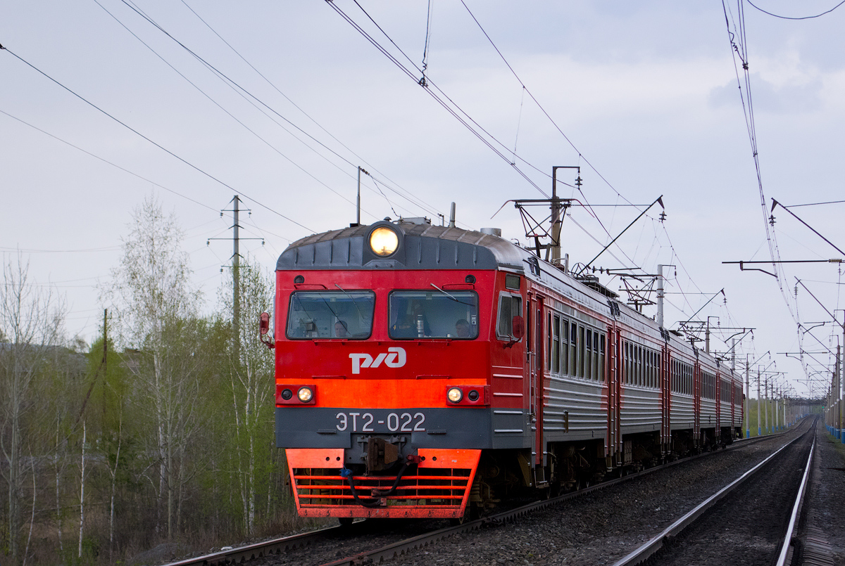 ЭТ2-022