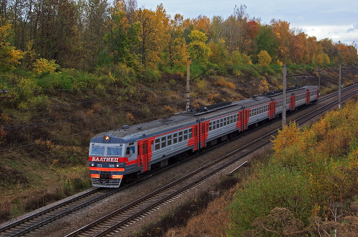 ЭТ2-009