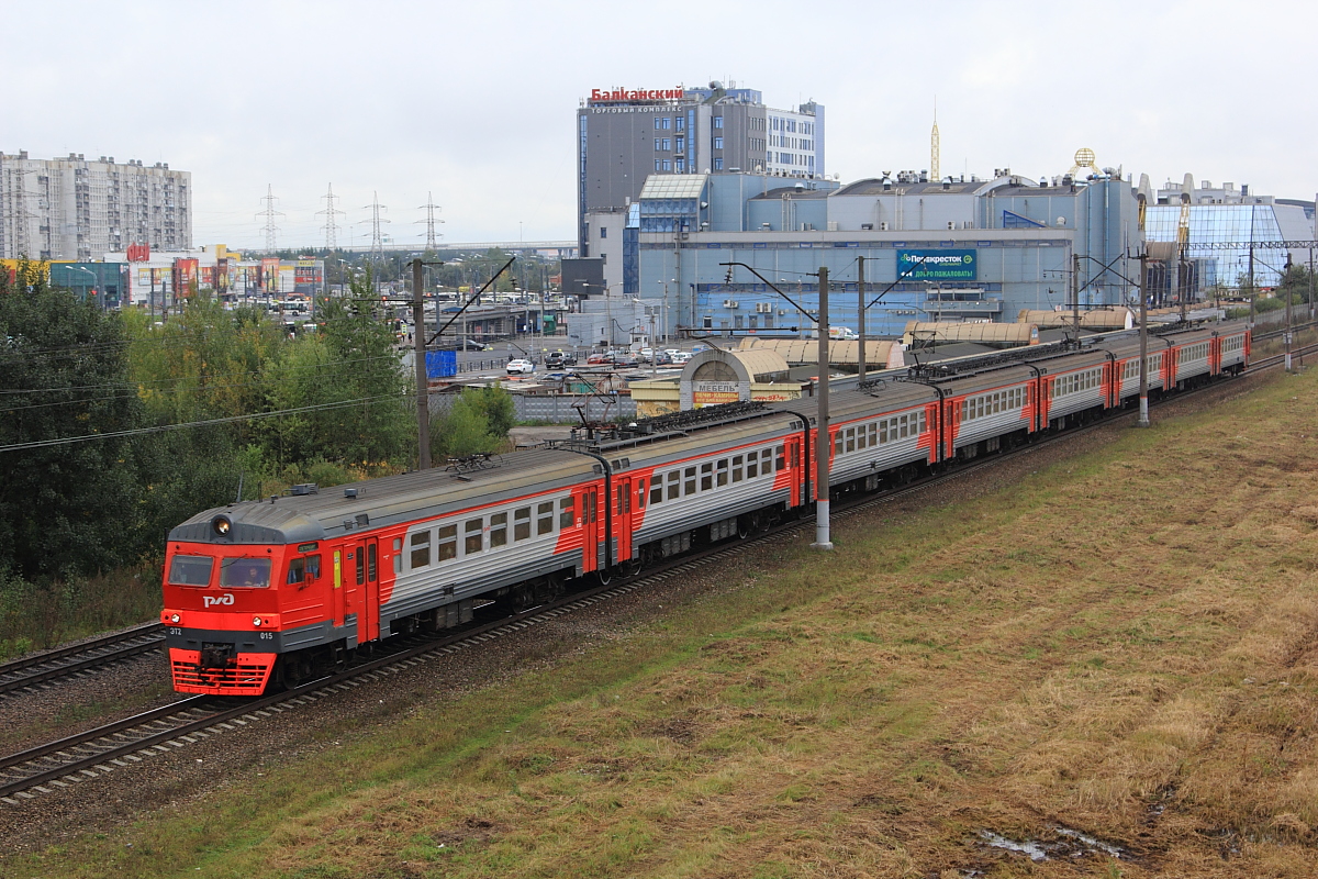 ЭТ2-015