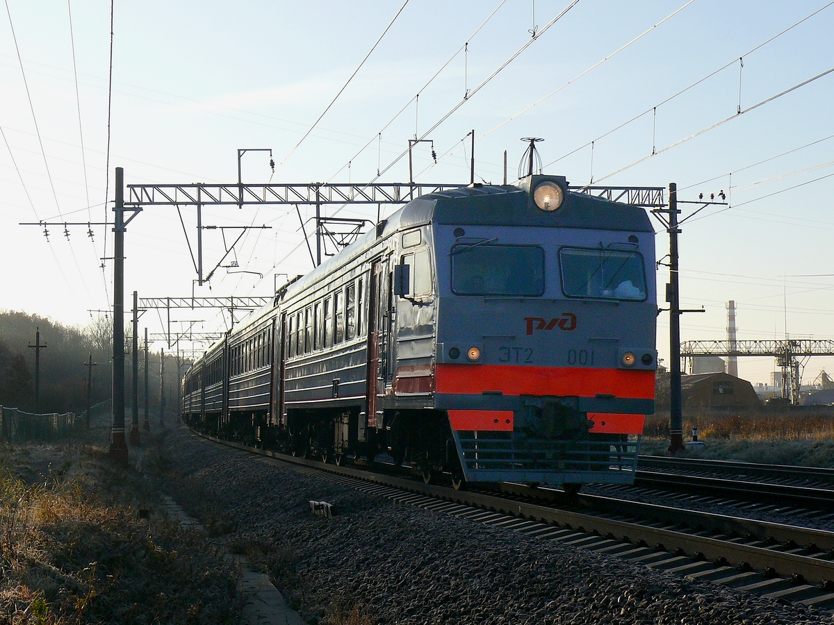 ЭТ2-001