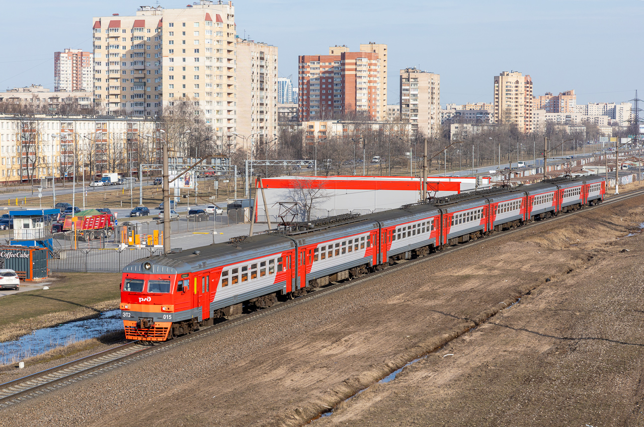 ЭТ2-015