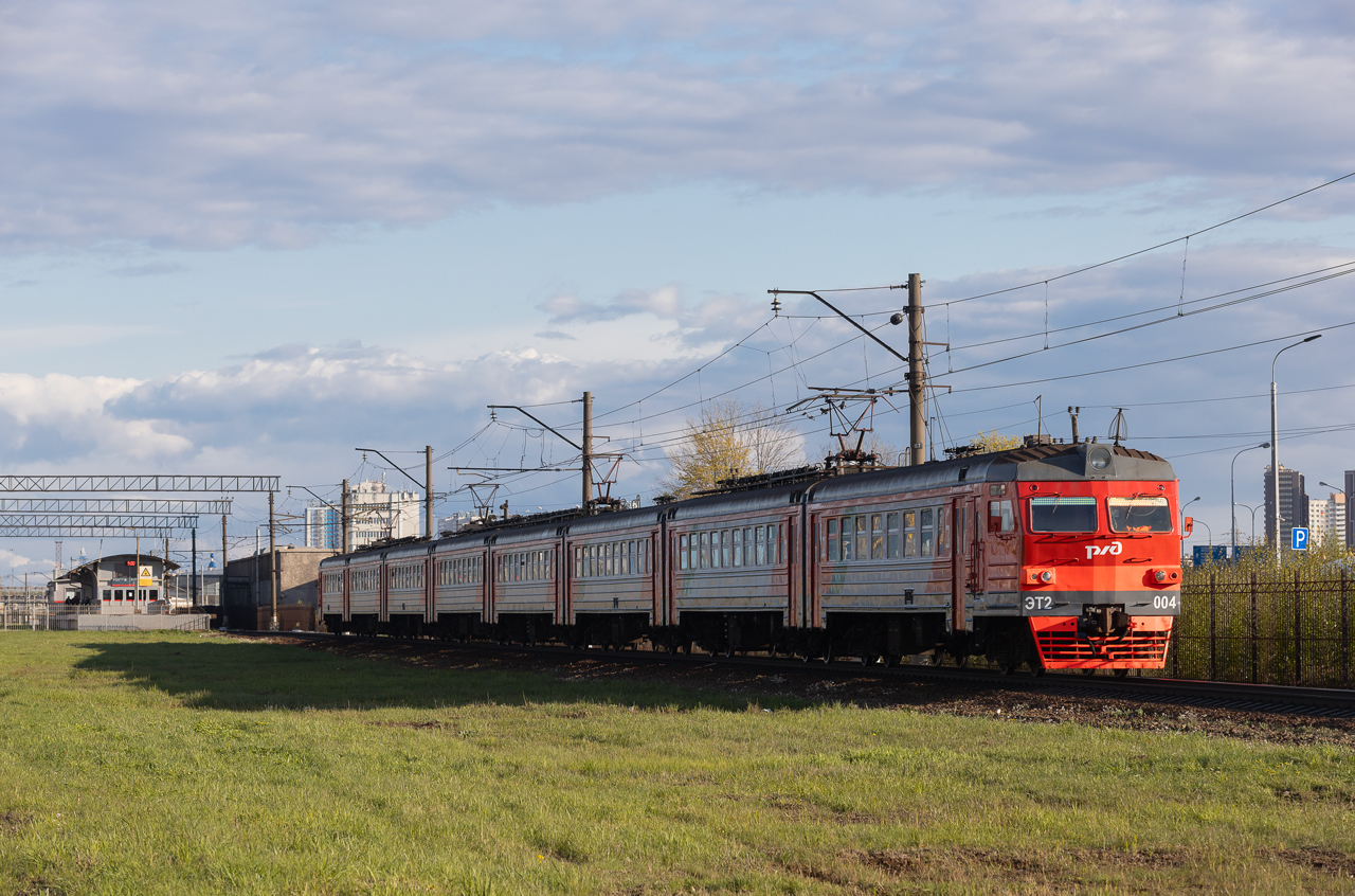 ЭТ2-004