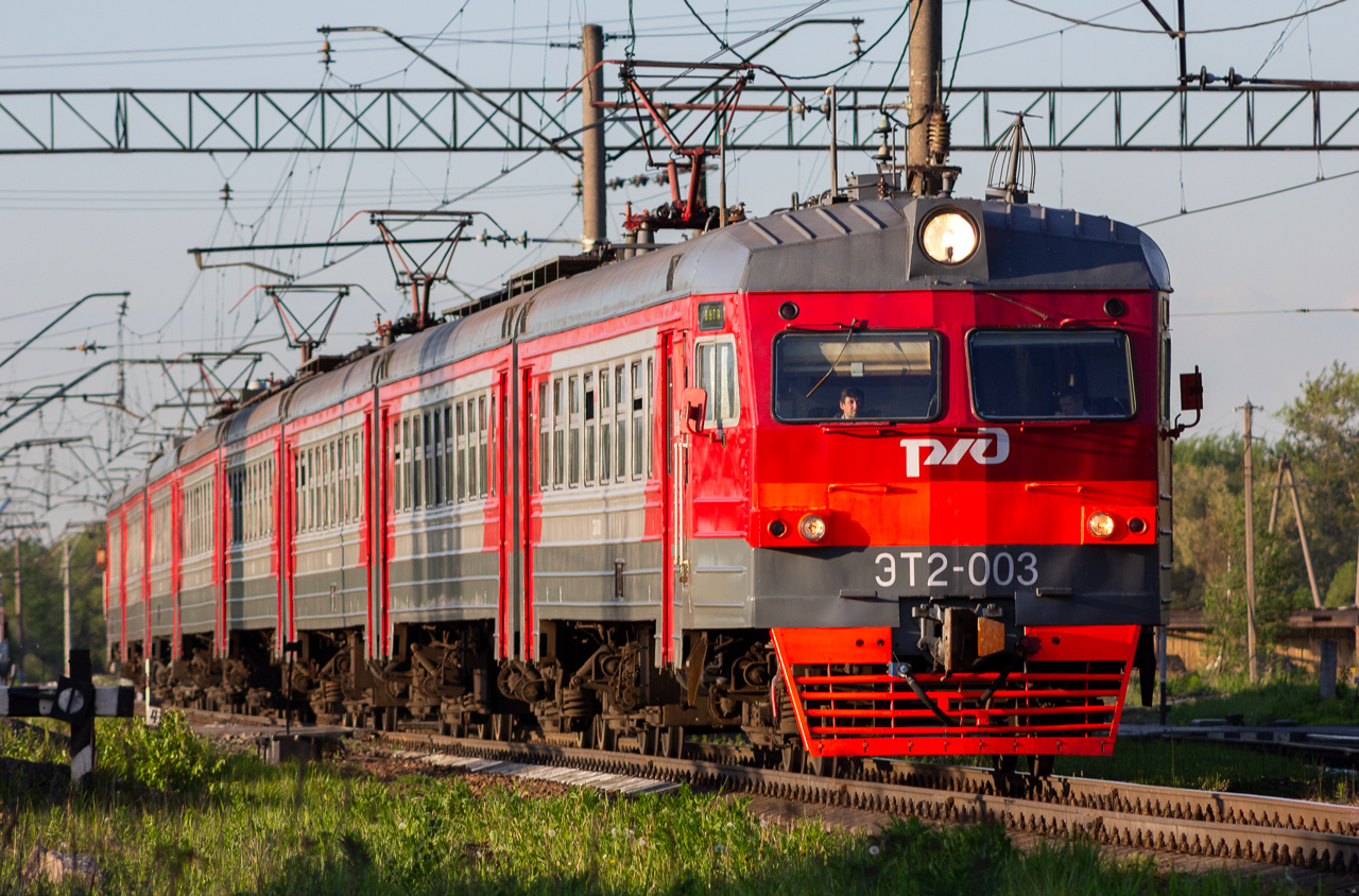 ЭТ2-003