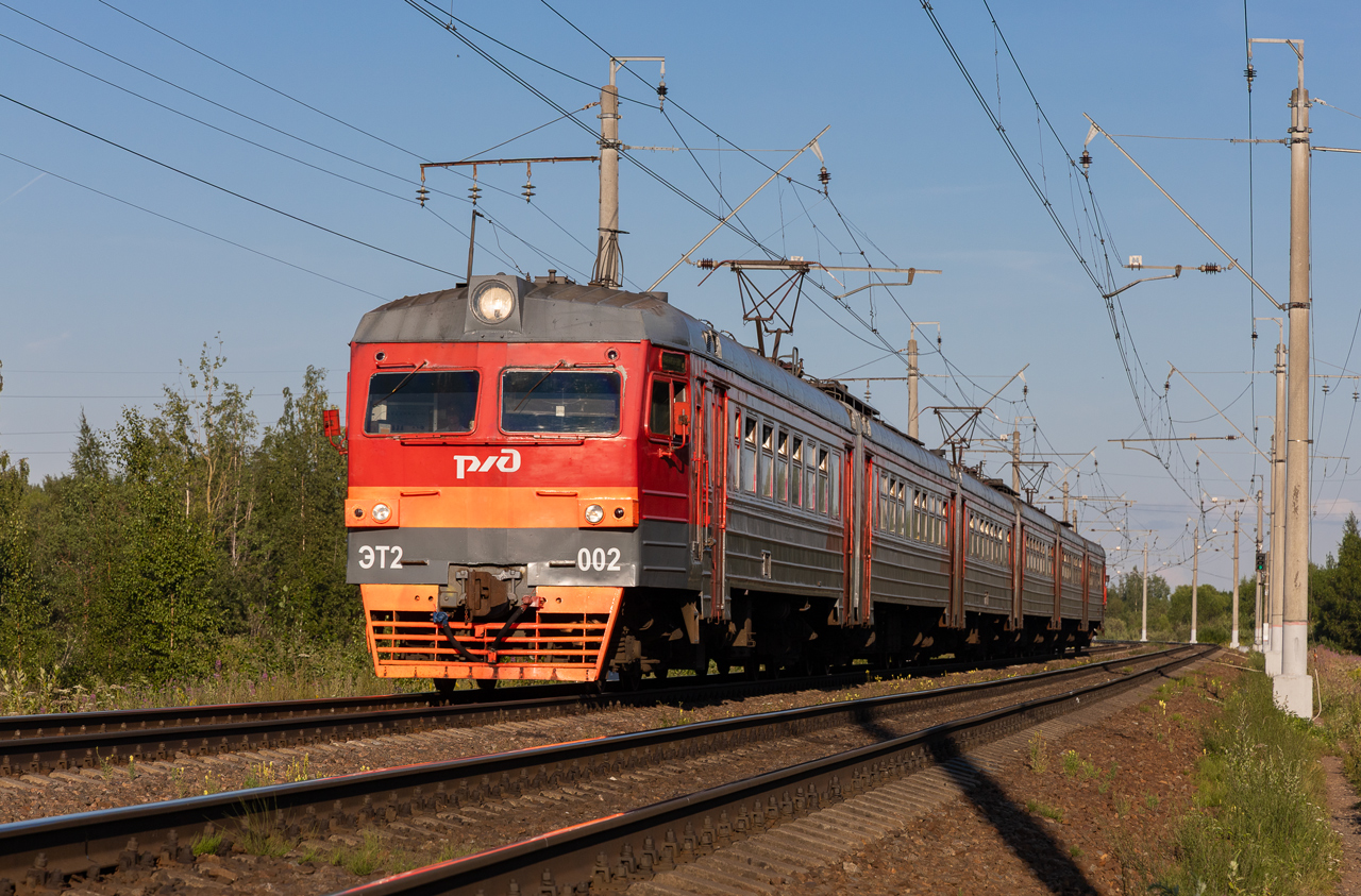 ЭТ2-002