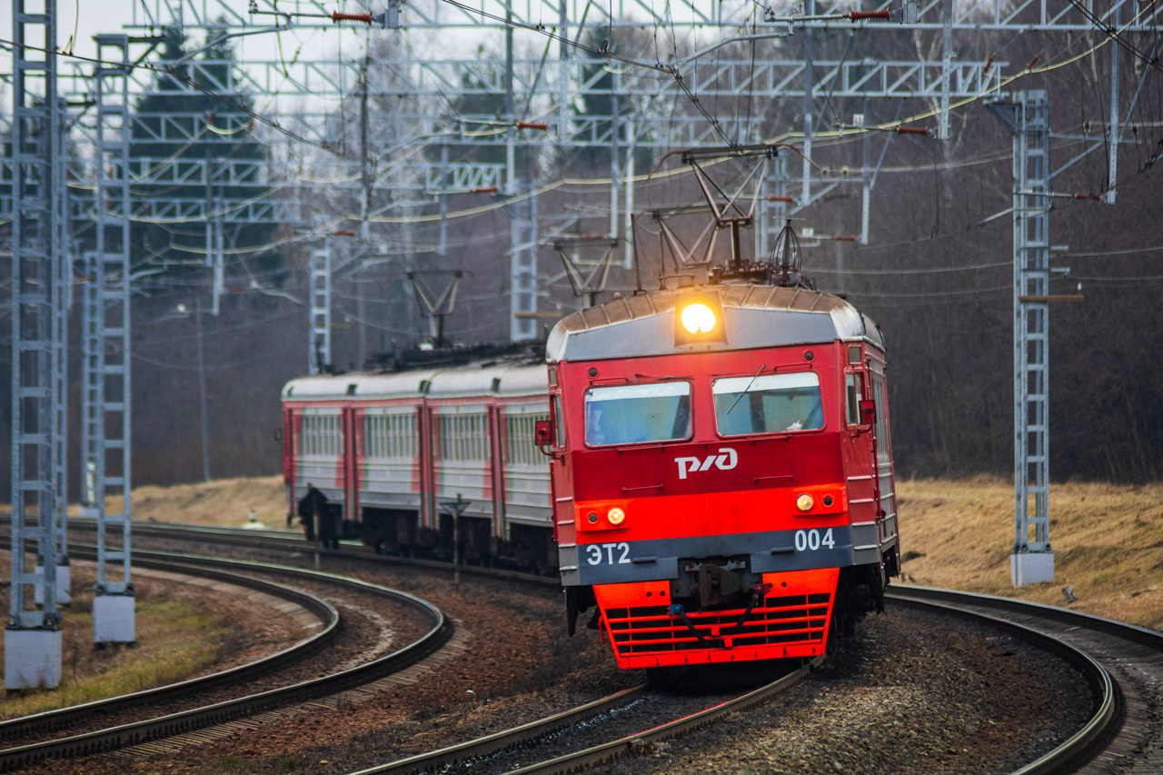 ЭТ2-004