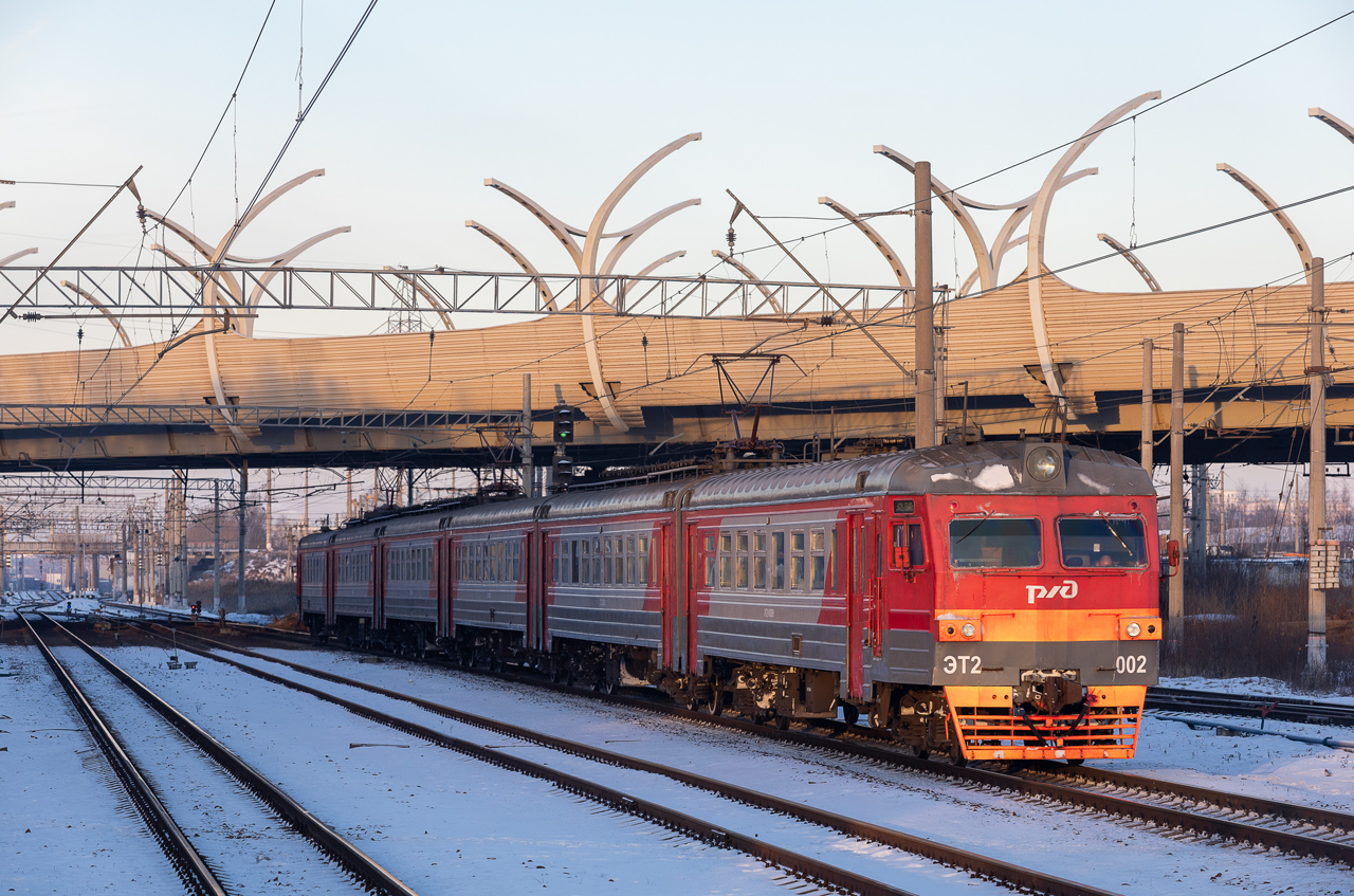 ЭТ2-002