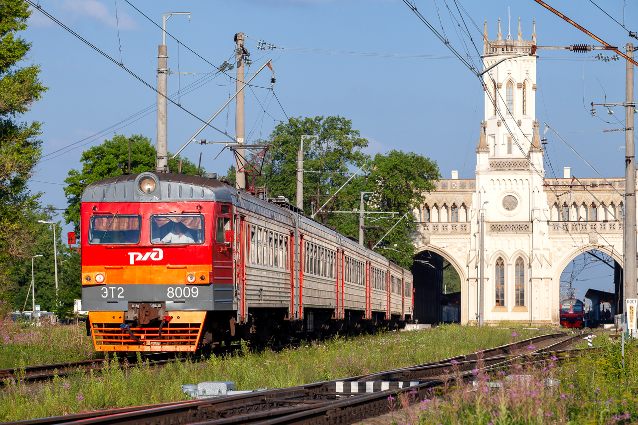 ЭТ2-8009