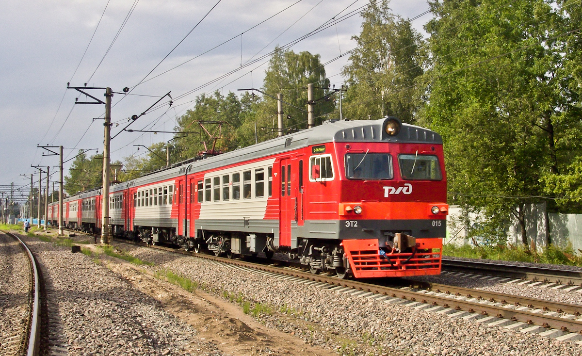 ЭТ2-015