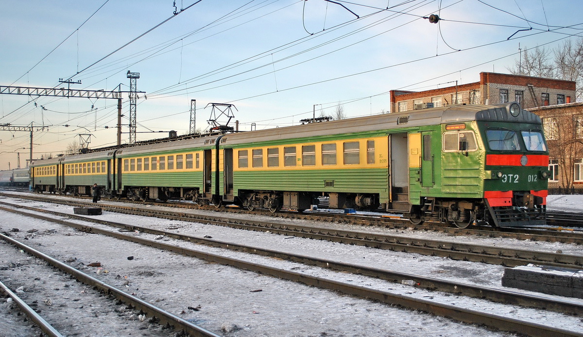 ЭТ2-012