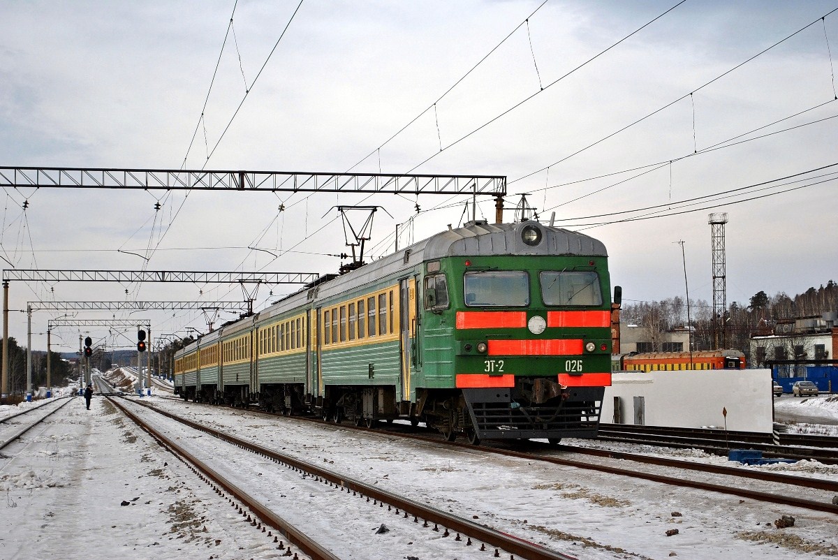 ЭТ2-026