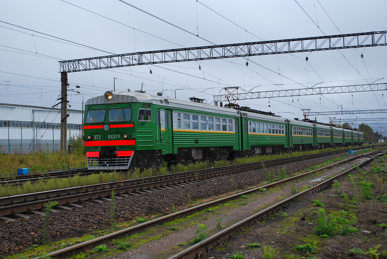 ЭТ2-8009