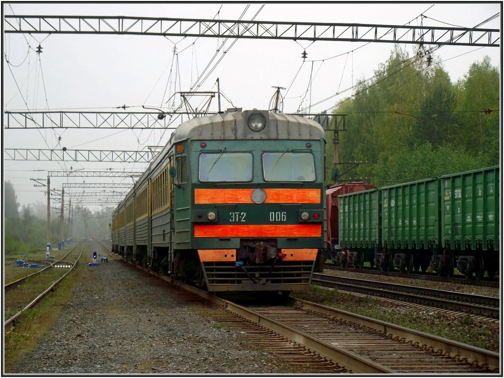 ЭТ2-006