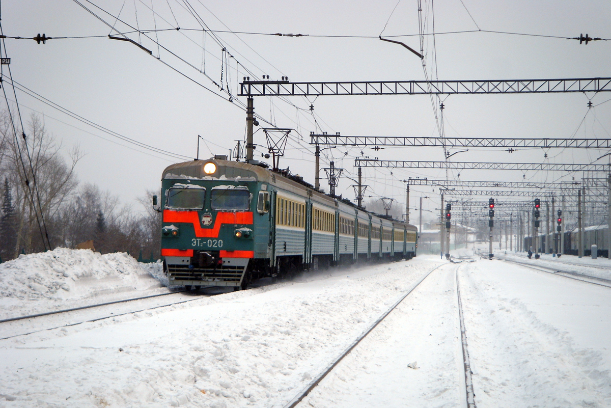 ЭТ2-020