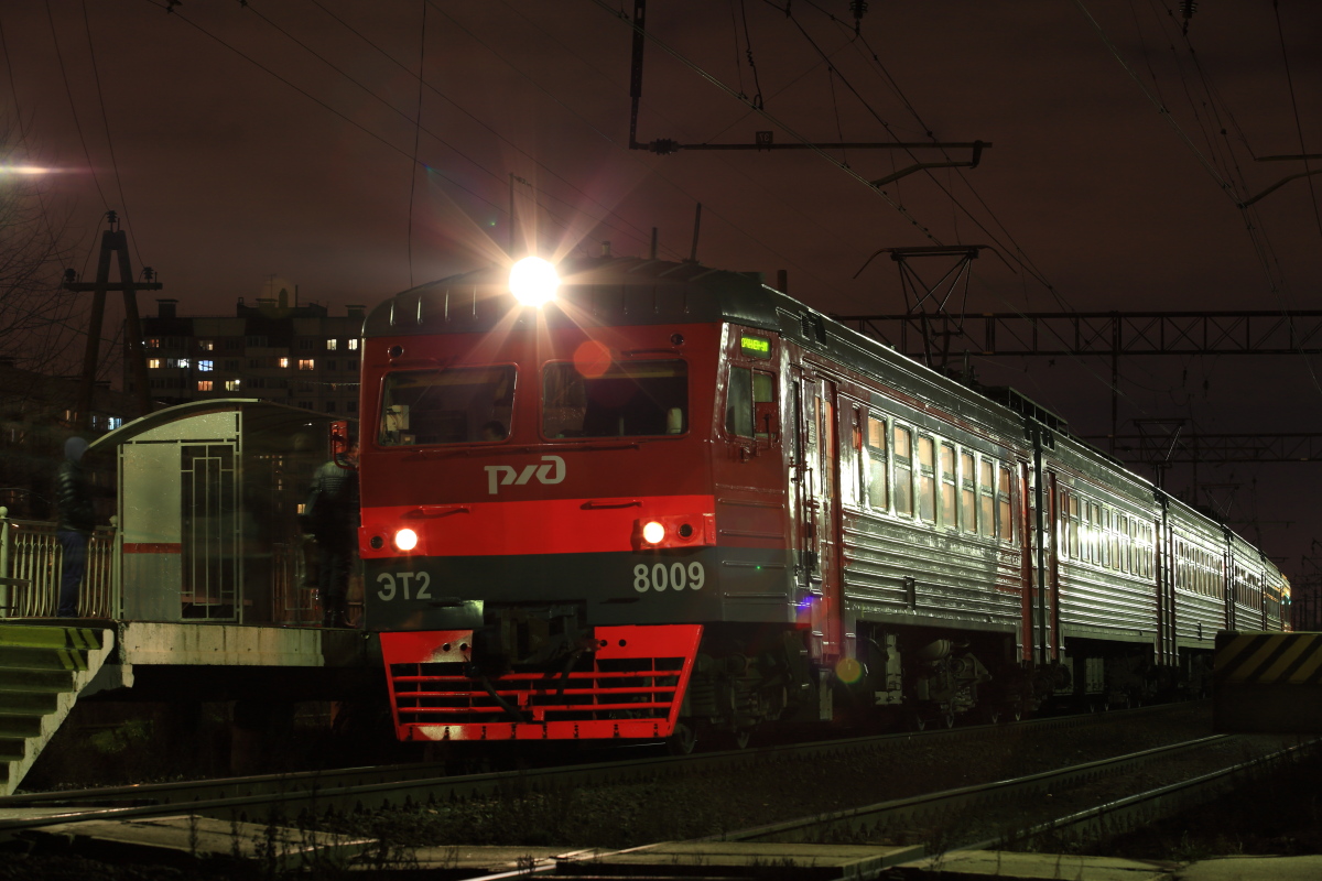 ЭТ2-8009