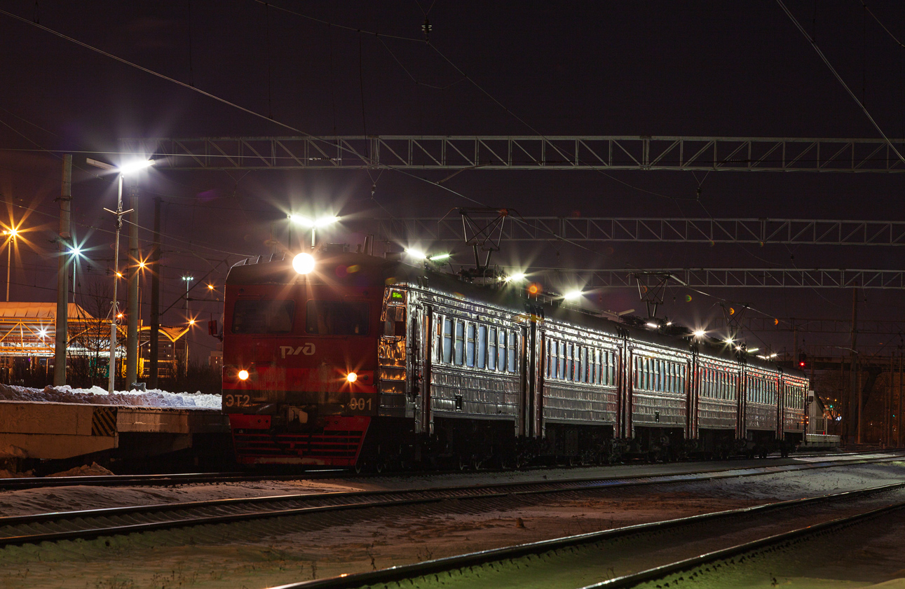 ЭТ2-001