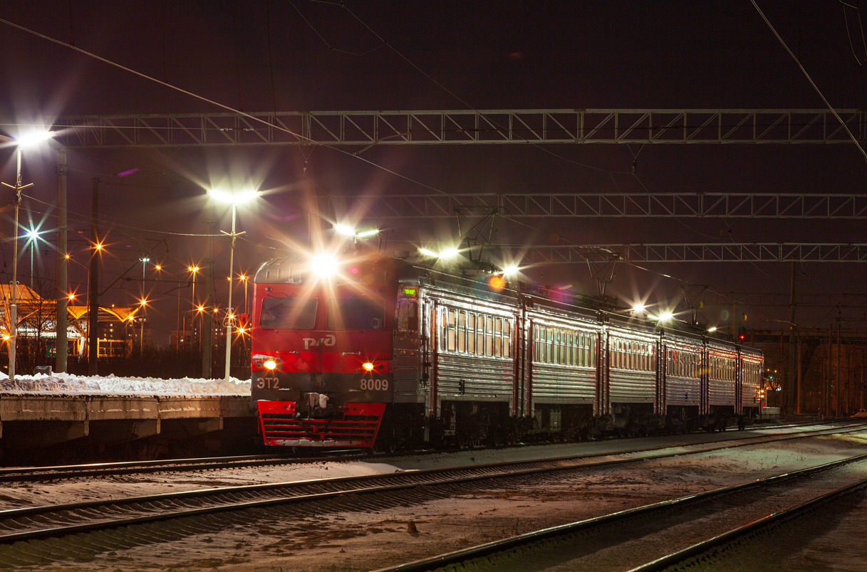ЭТ2-8009