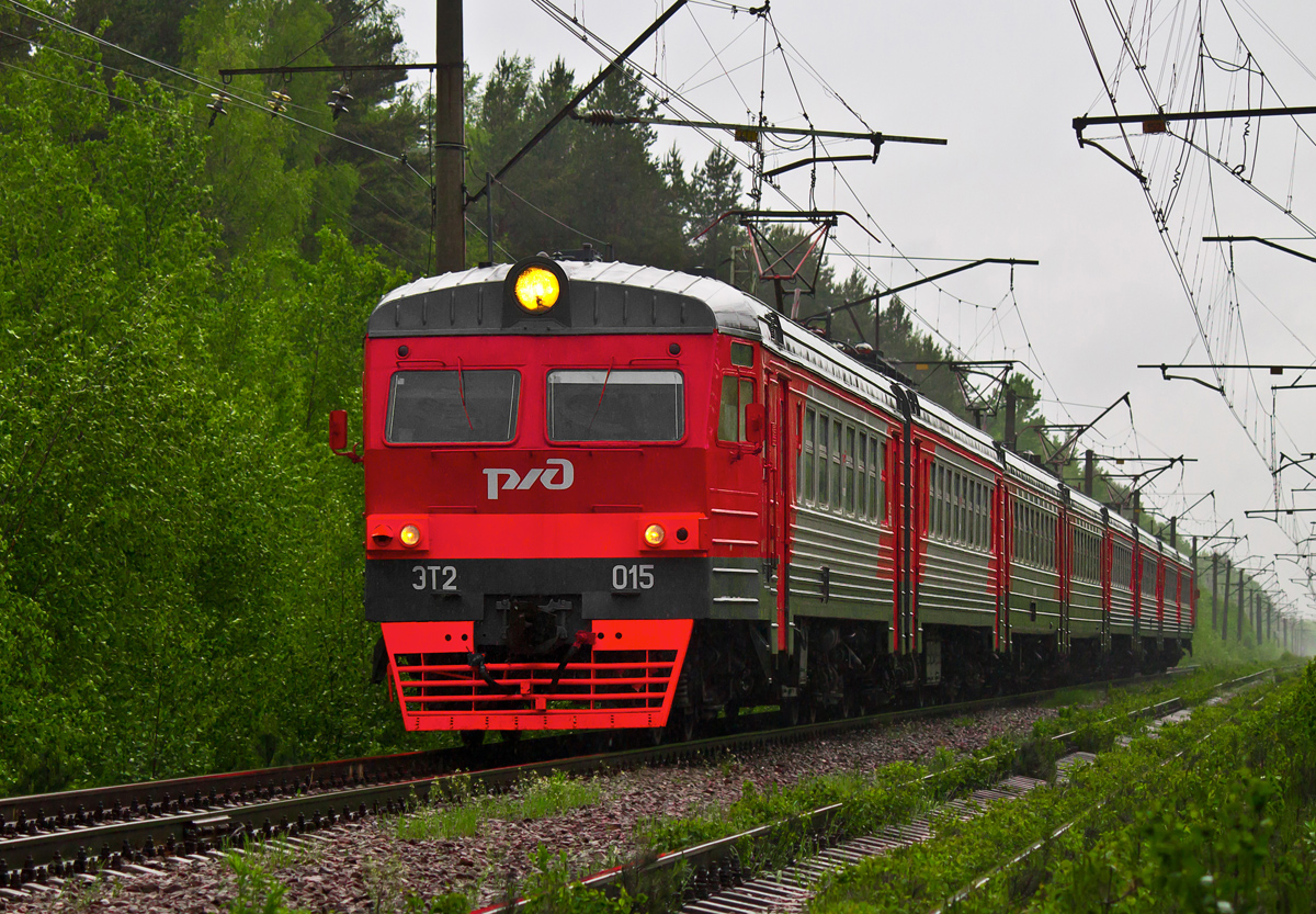 ЭТ2-015
