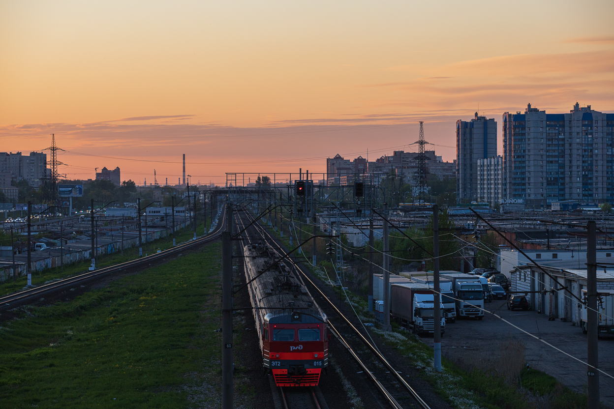 ЭТ2-015